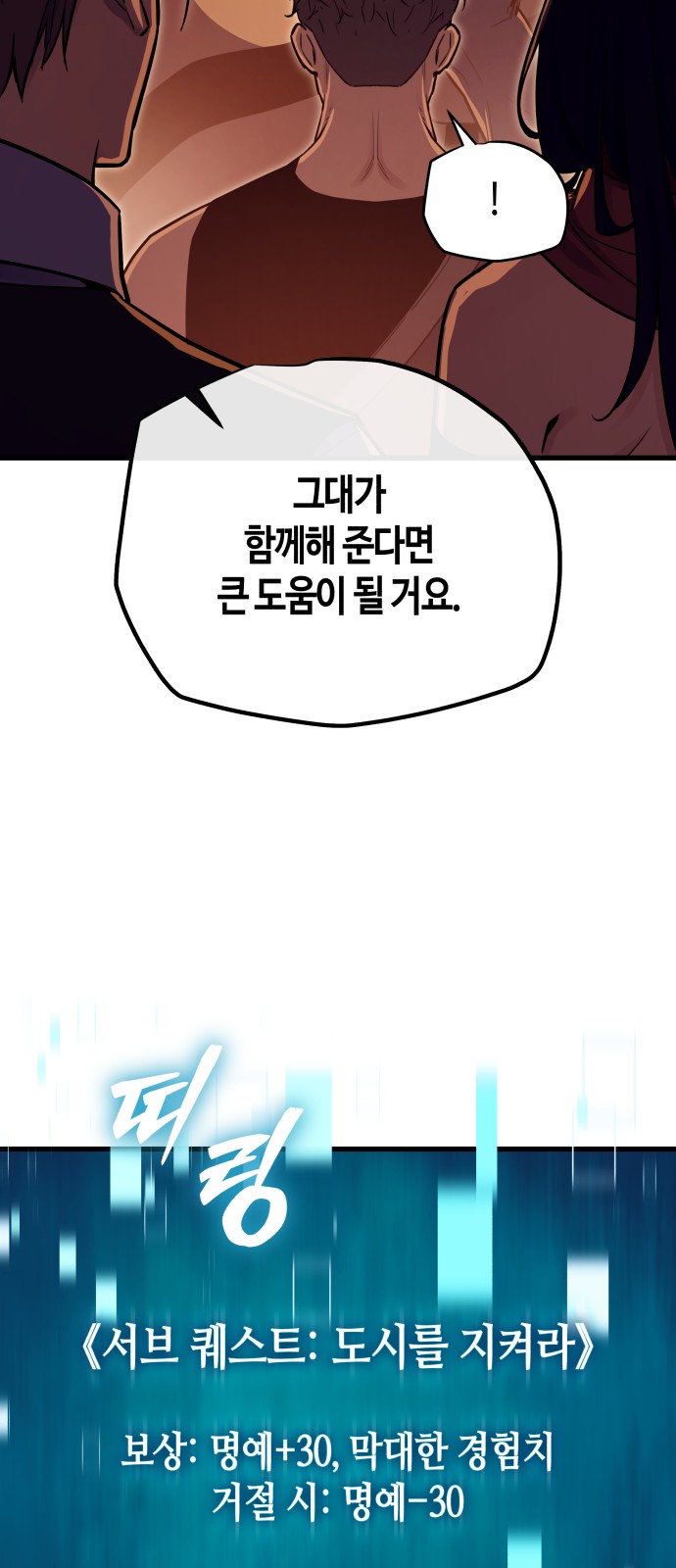 62 페이지