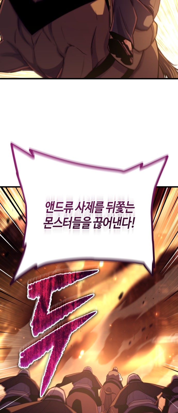 94 페이지
