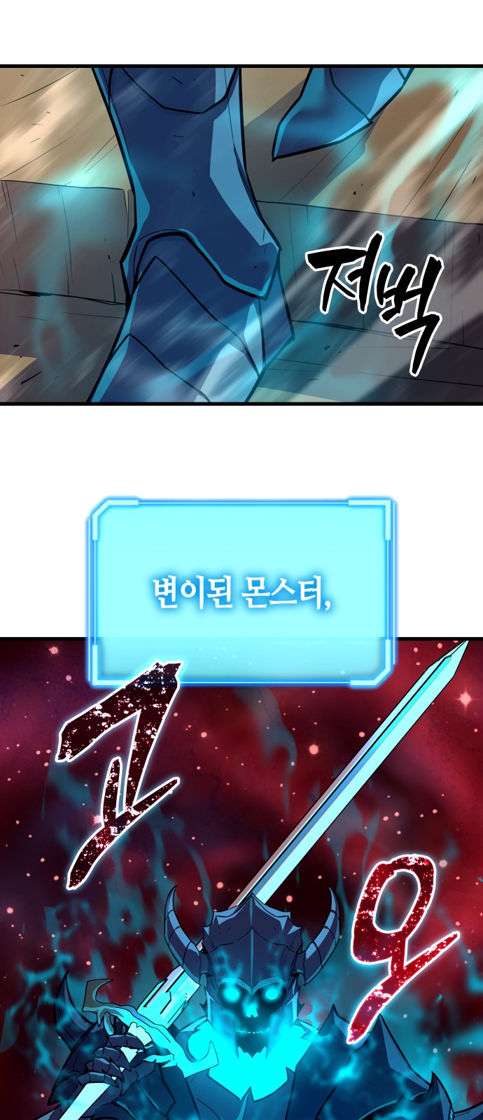 116 페이지