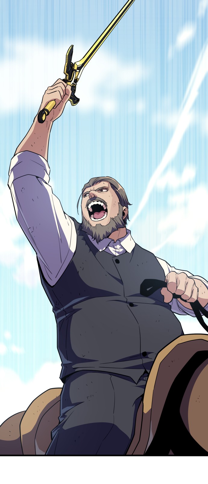 73 페이지
