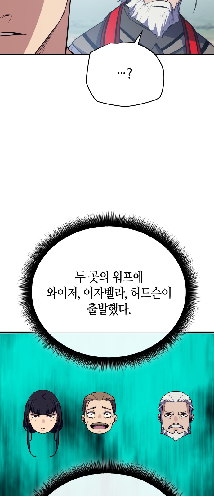 94 페이지