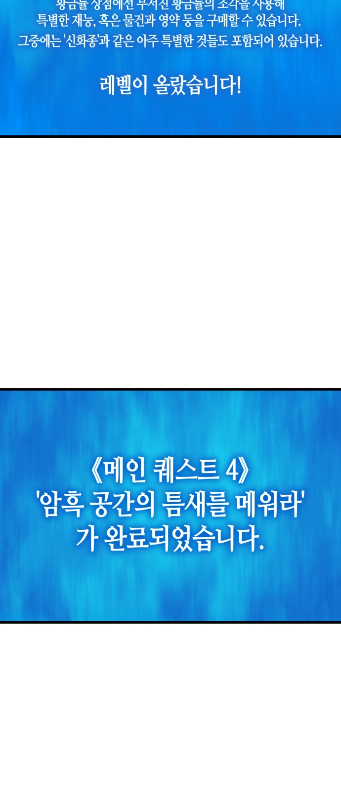 115 페이지