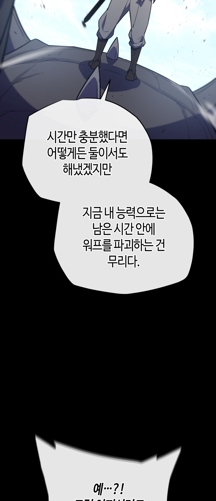 63 페이지