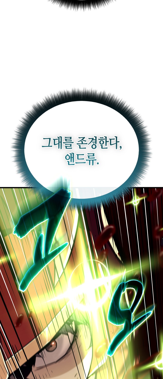 90 페이지