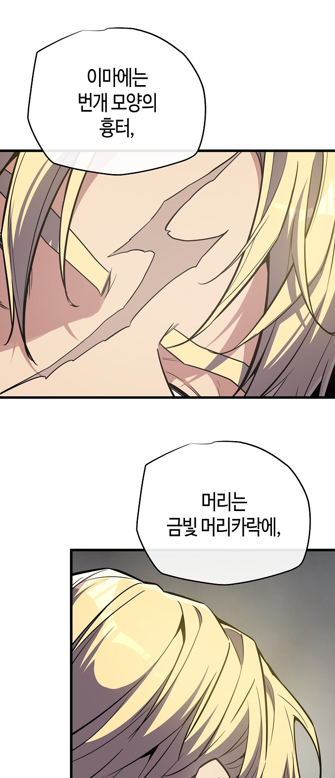 100 페이지
