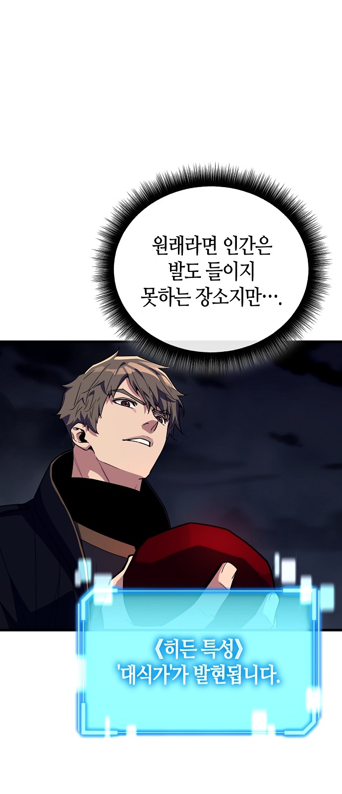19 페이지