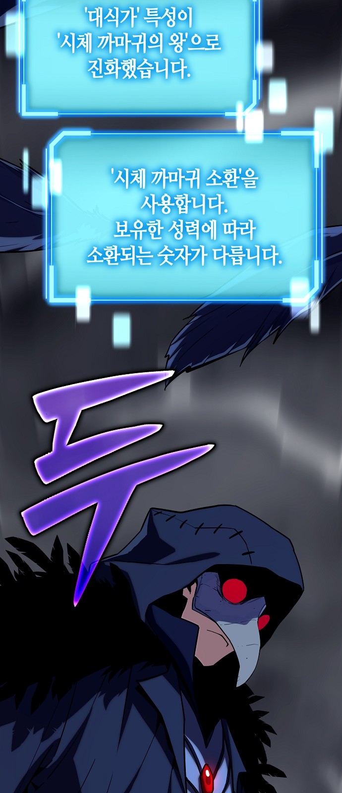 26 페이지