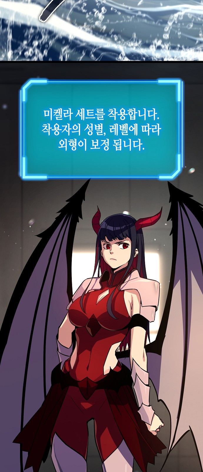 42 페이지