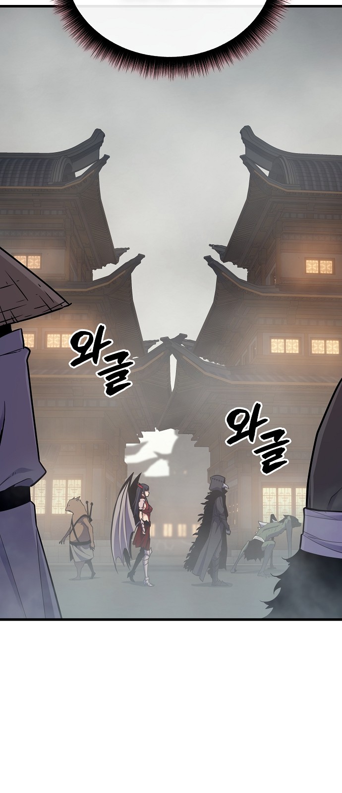 82 페이지