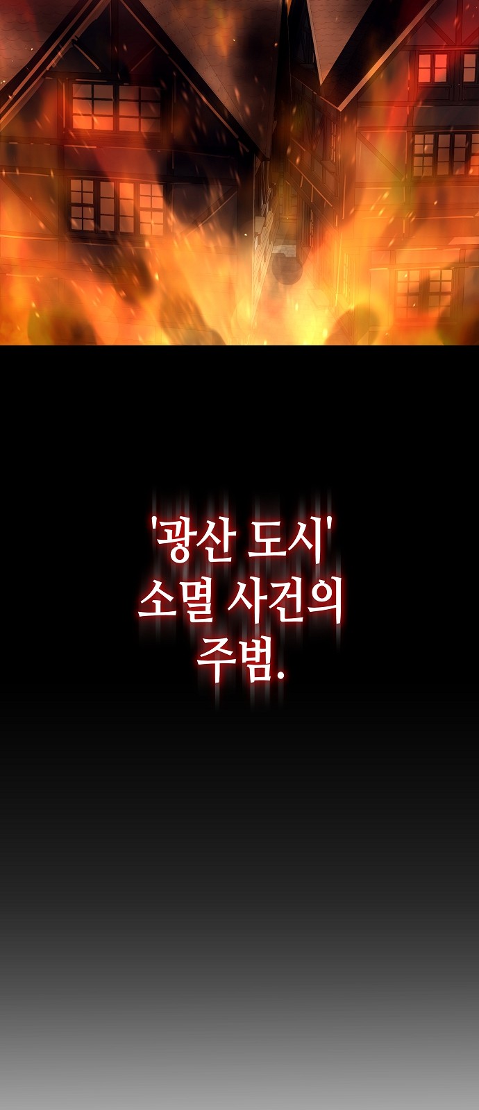 90 페이지