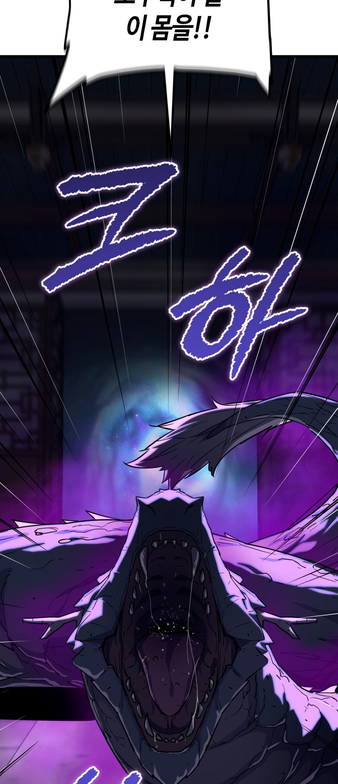 100 페이지