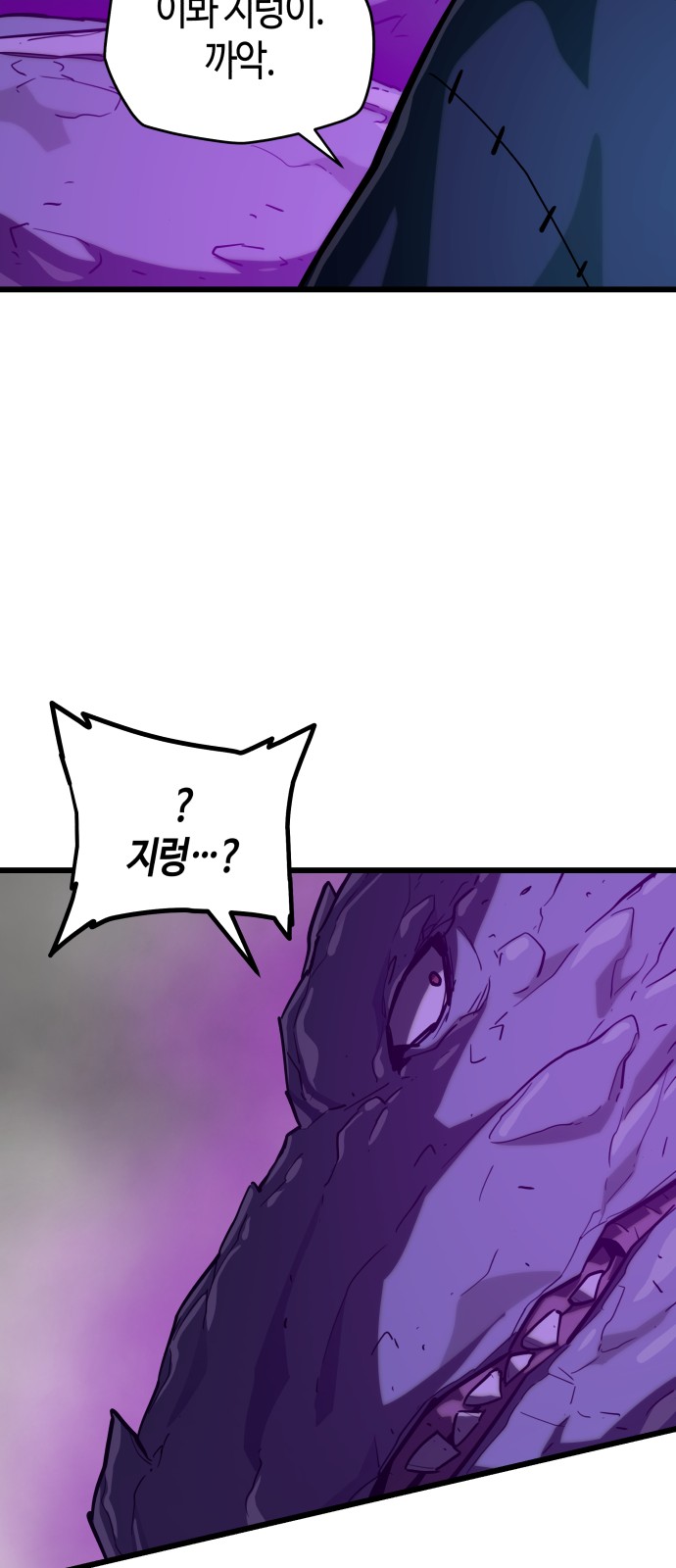 106 페이지
