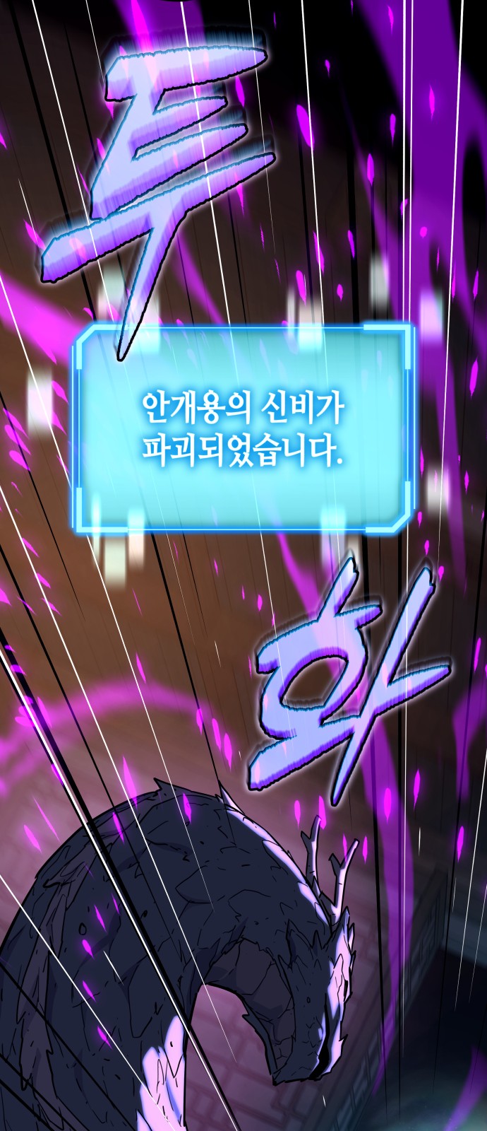 110 페이지