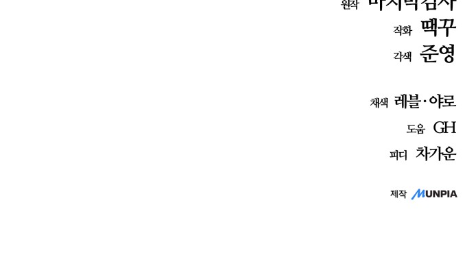 123 페이지
