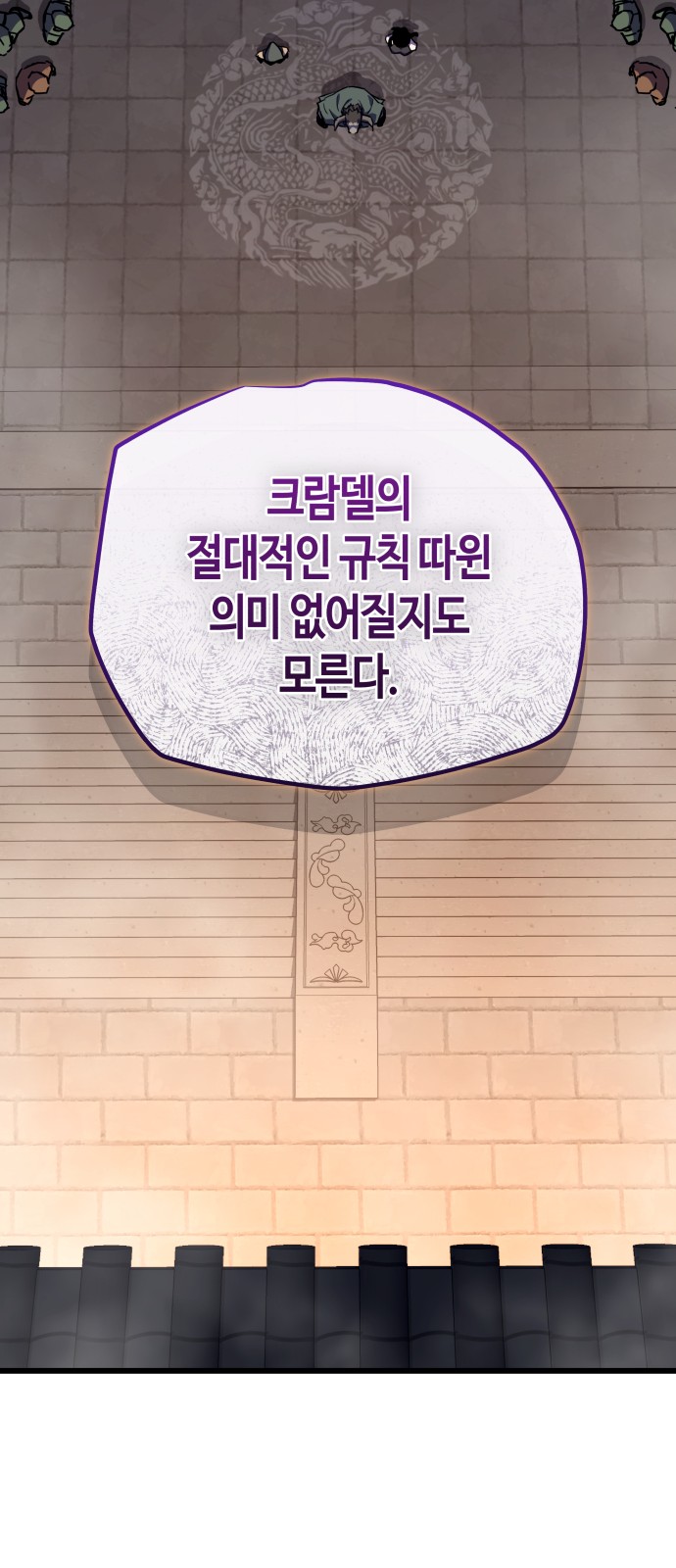 94 페이지