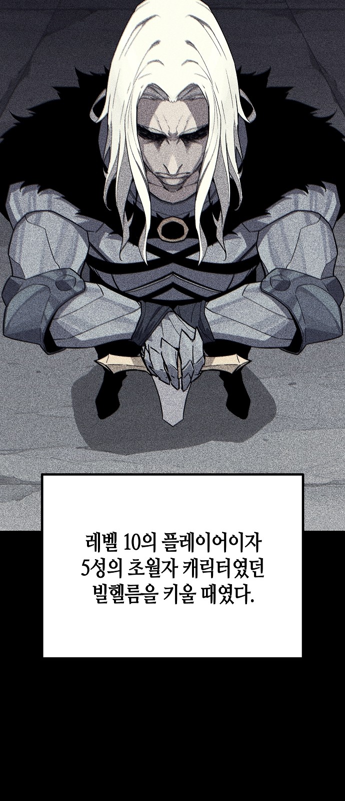 25 페이지