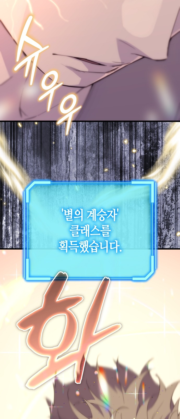 92 페이지