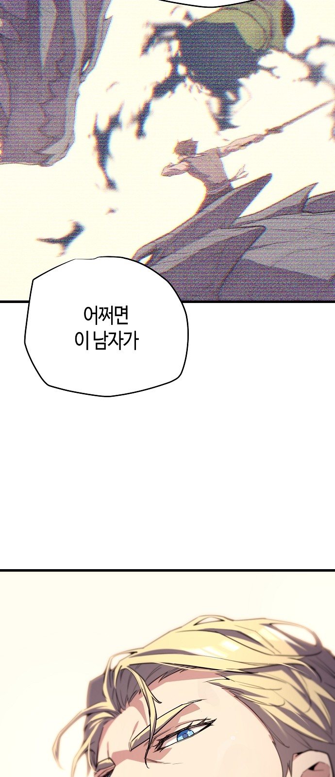 114 페이지