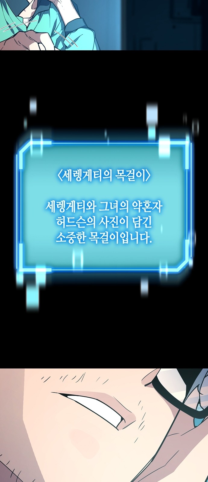 80 페이지