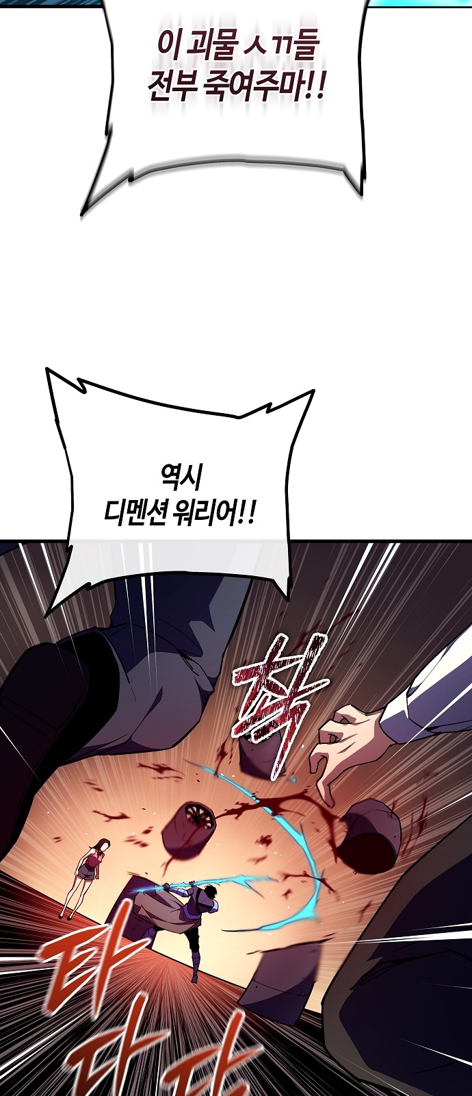 100 페이지