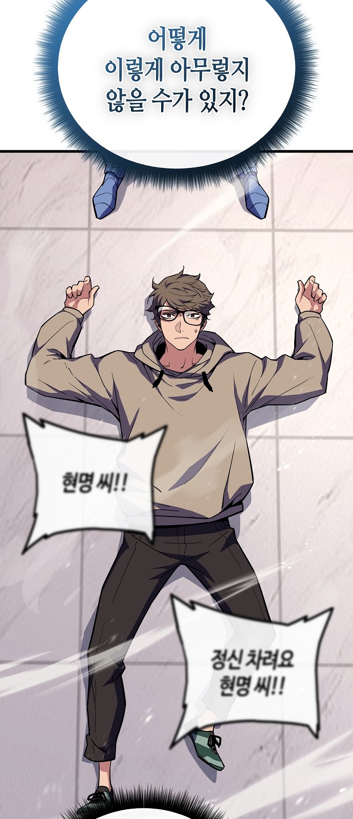 62 페이지