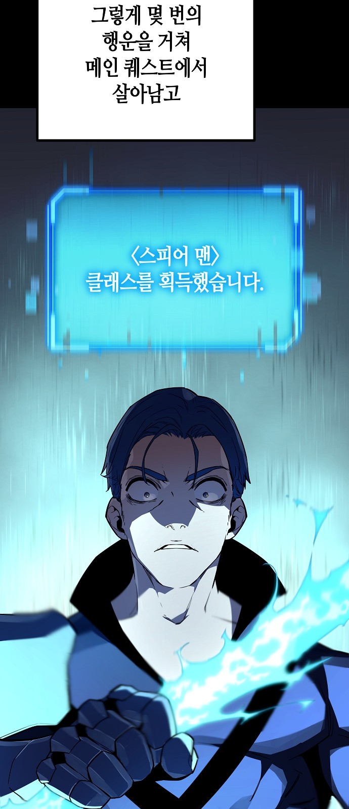 72 페이지