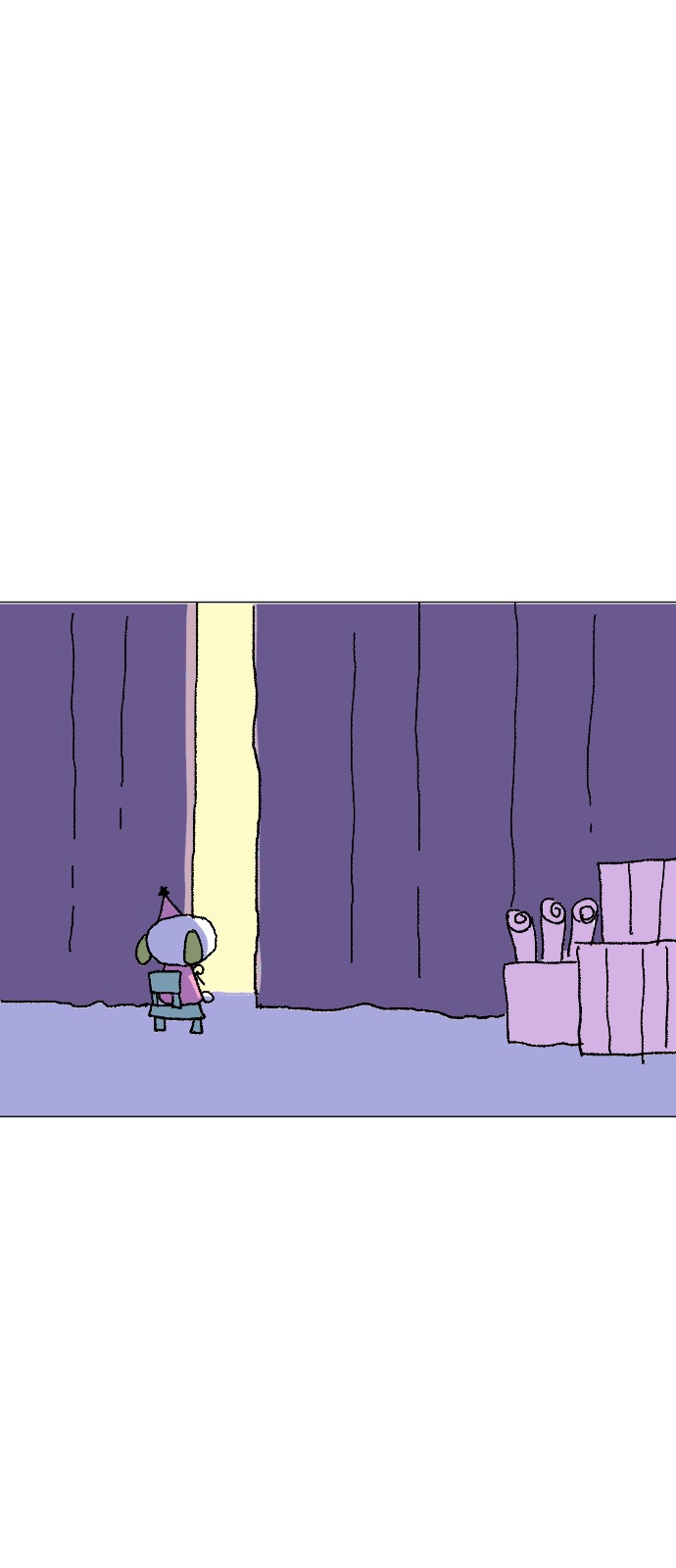 14 페이지
