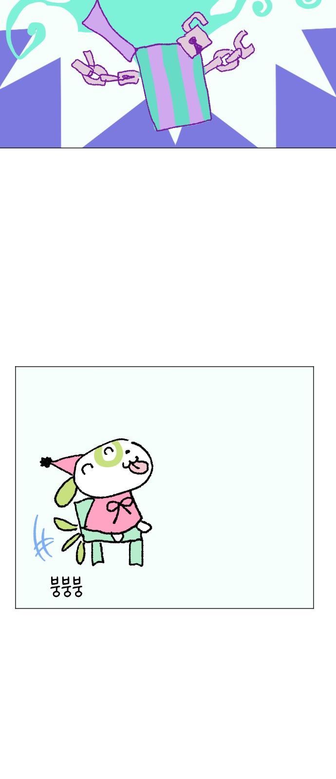 19 페이지