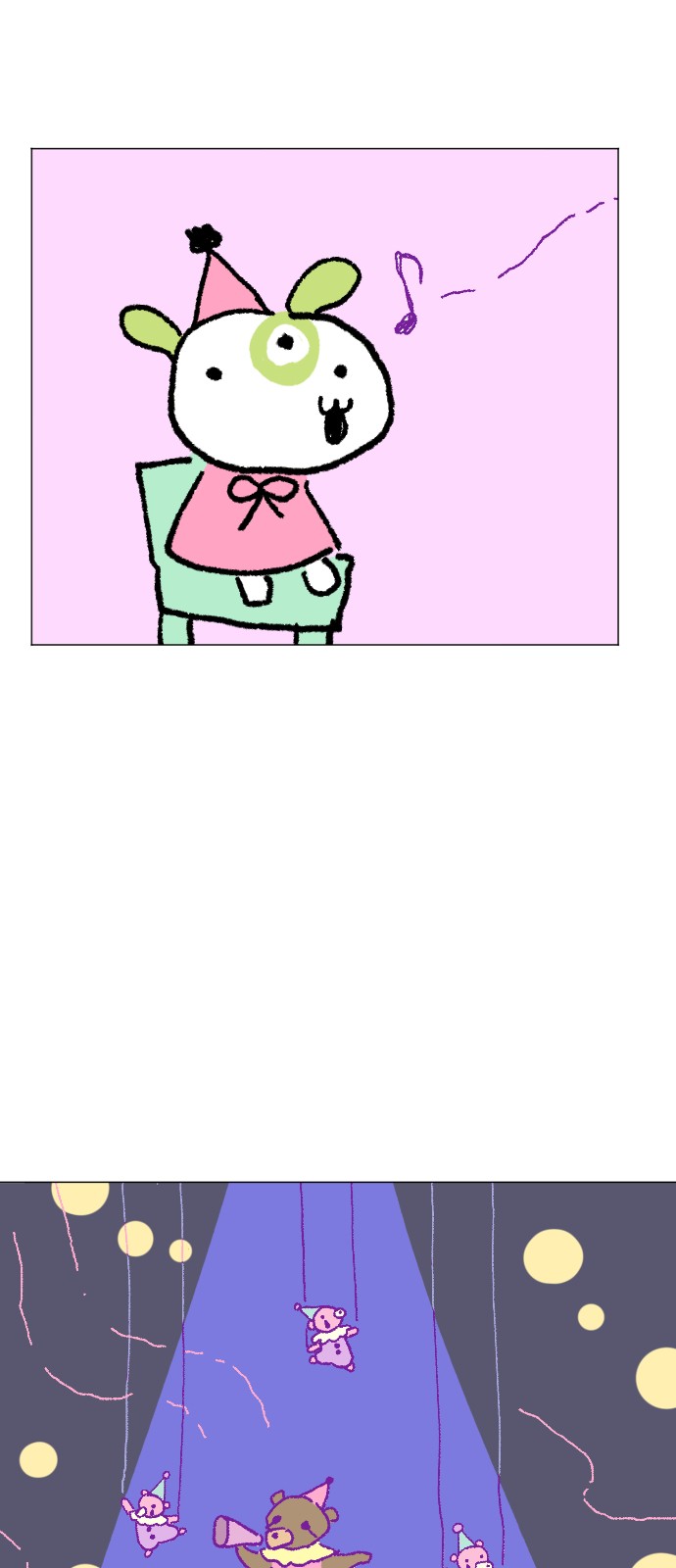 22 페이지