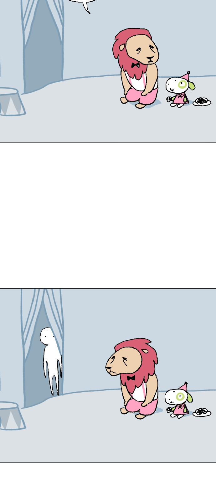 44 페이지
