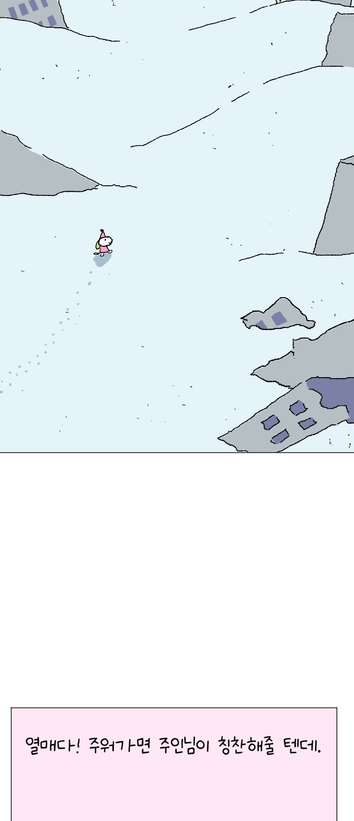 60 페이지