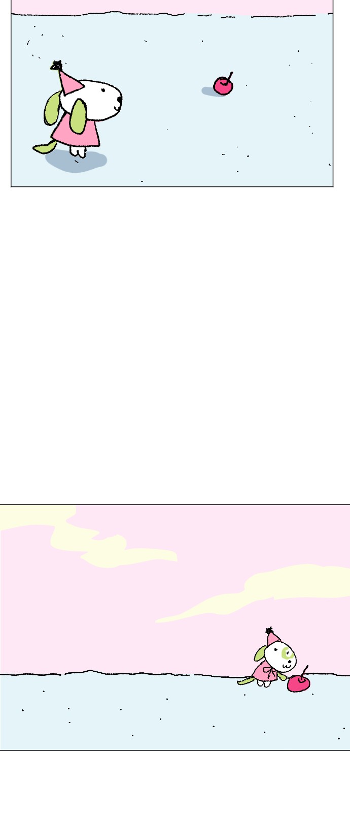 61 페이지