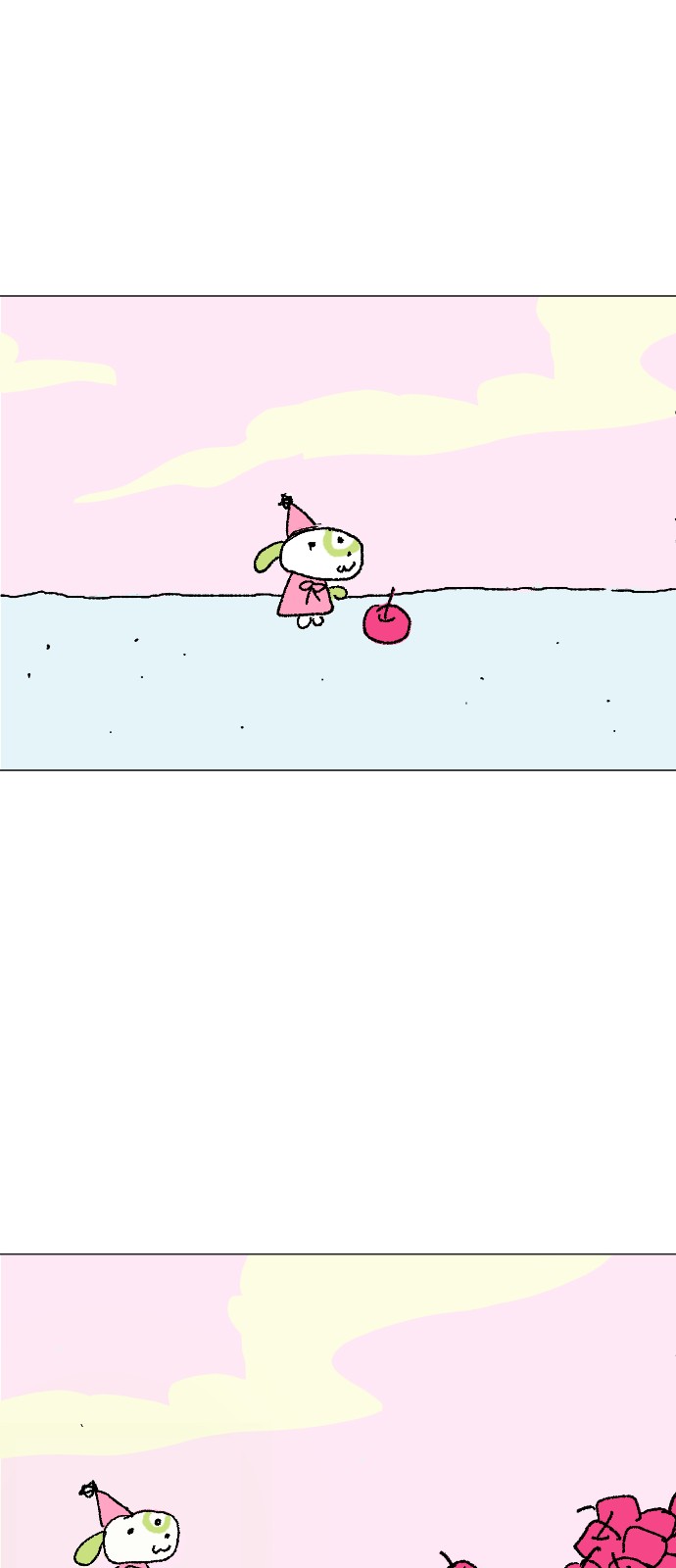 62 페이지