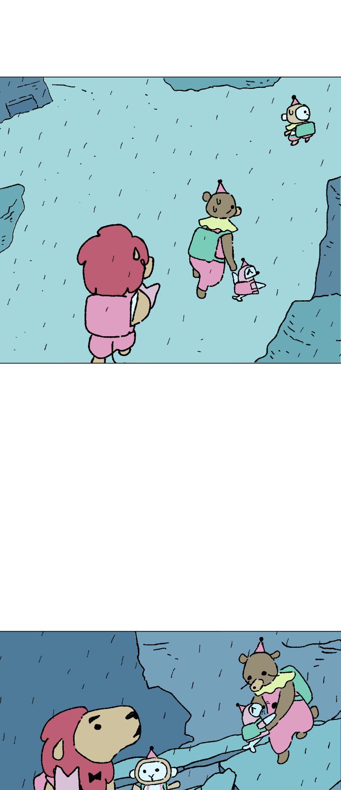 2 페이지