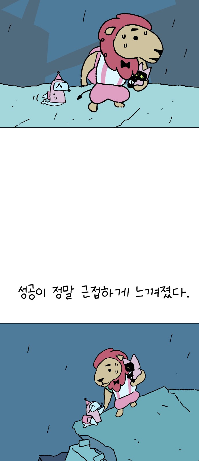 22 페이지