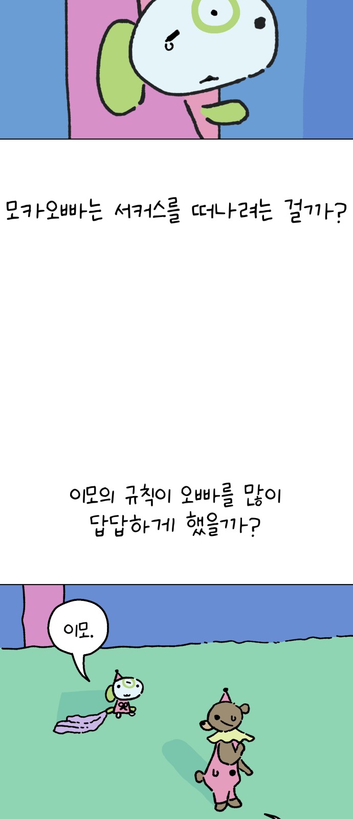 22 페이지