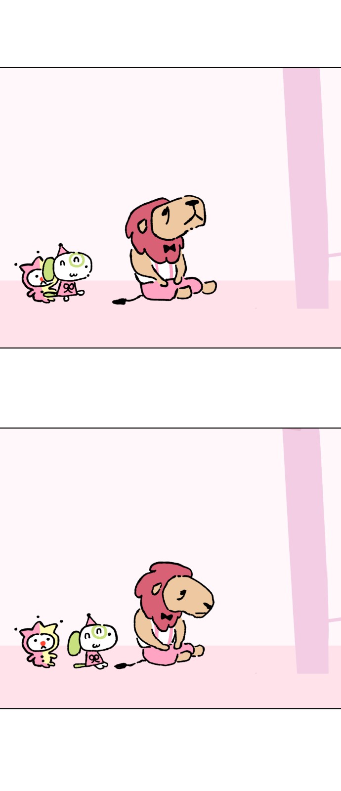 4 페이지