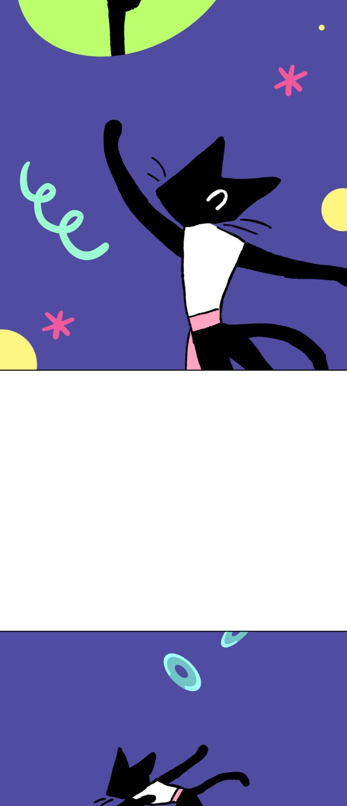 61 페이지