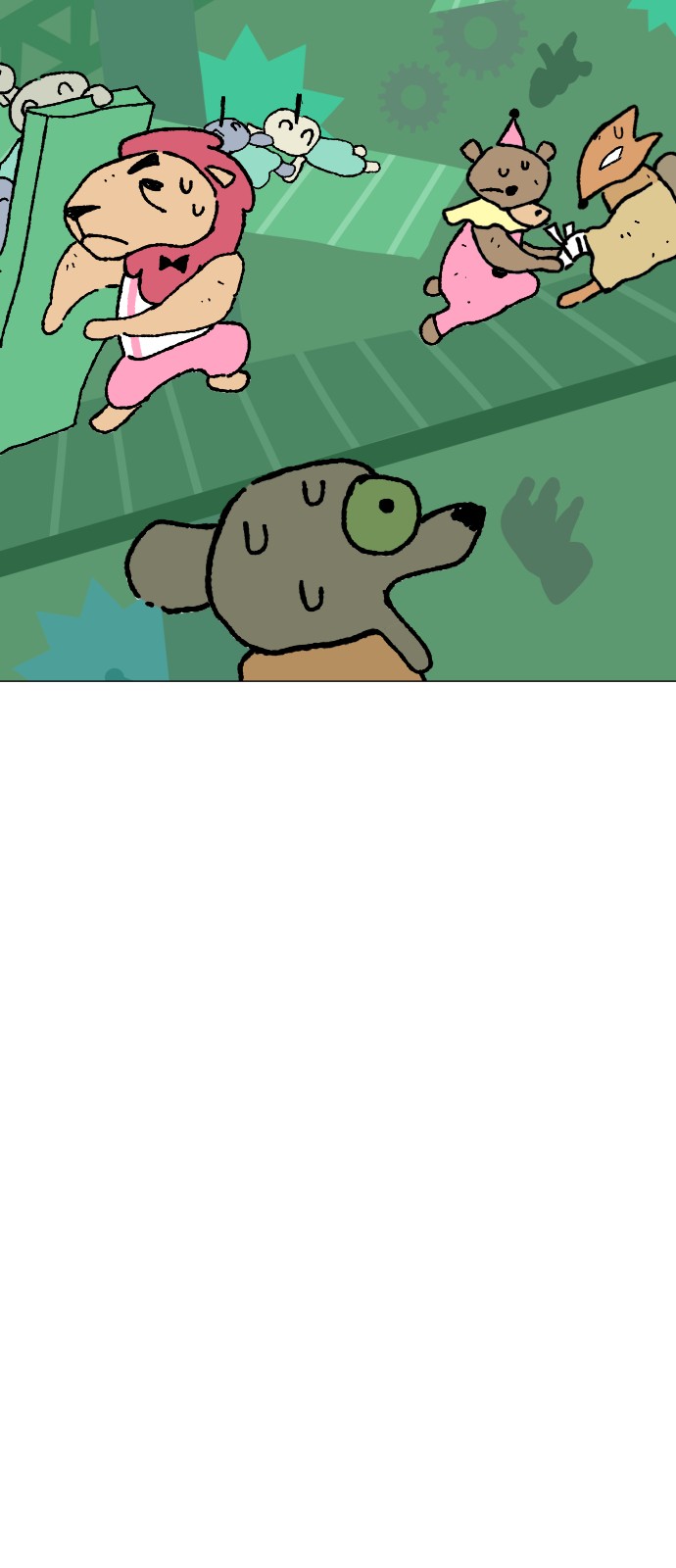 40 페이지