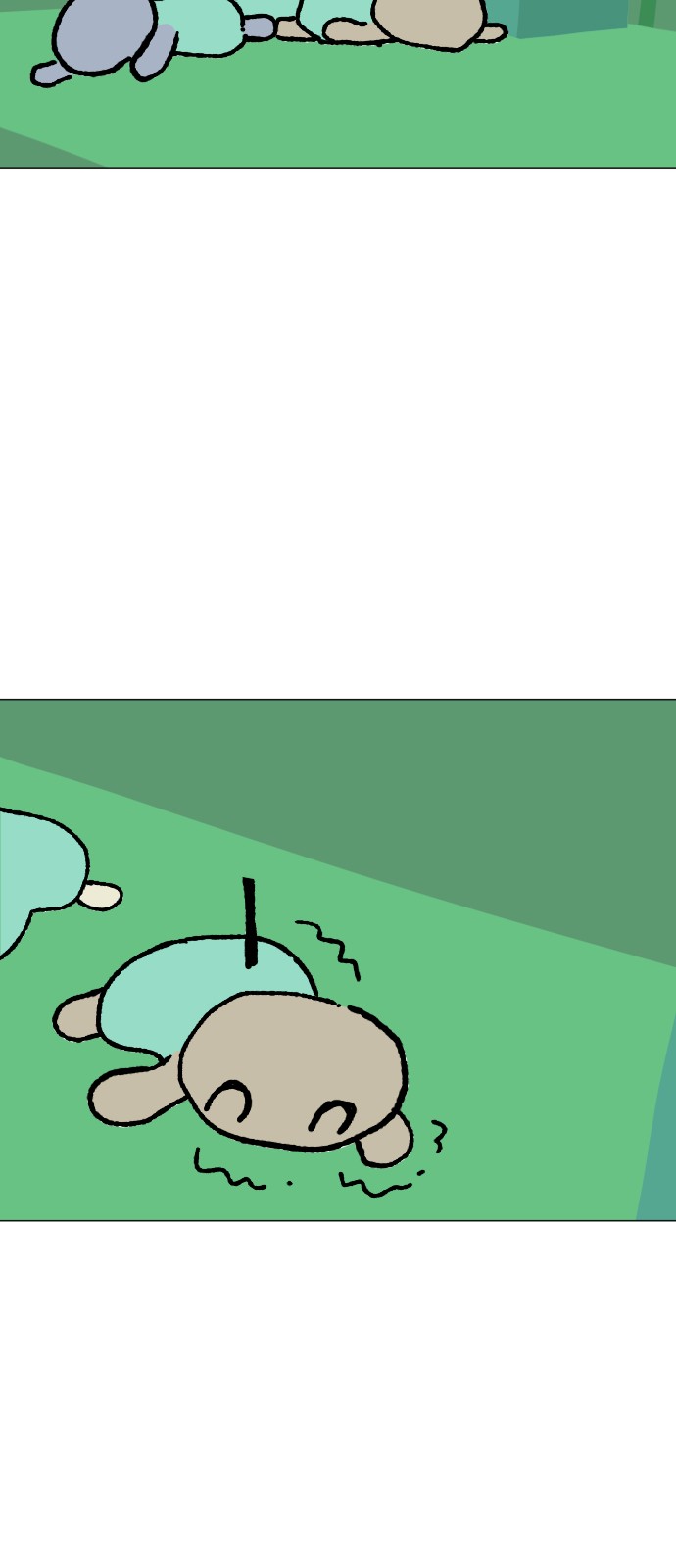 48 페이지