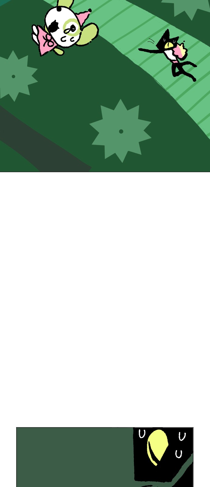64 페이지
