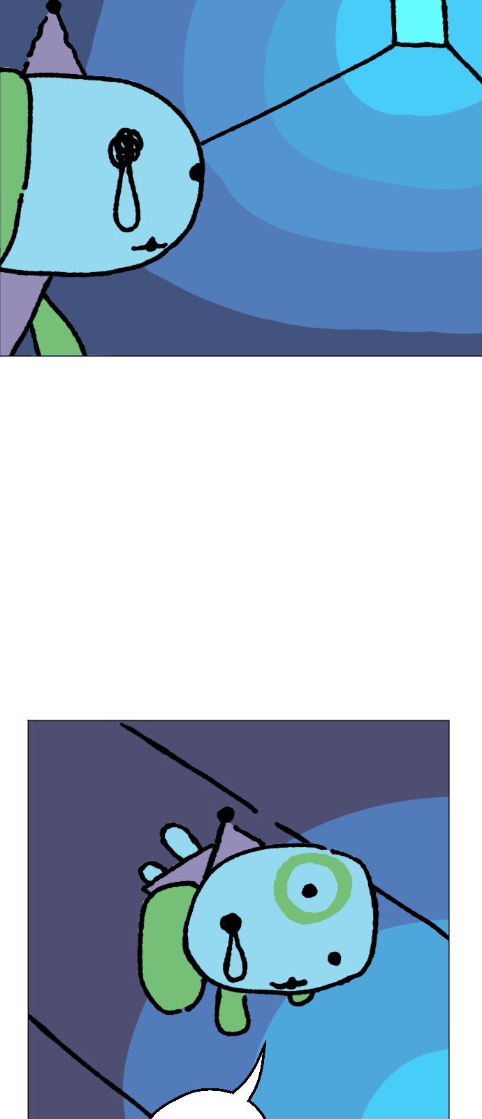 69 페이지