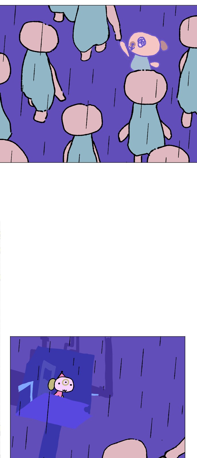 21 페이지