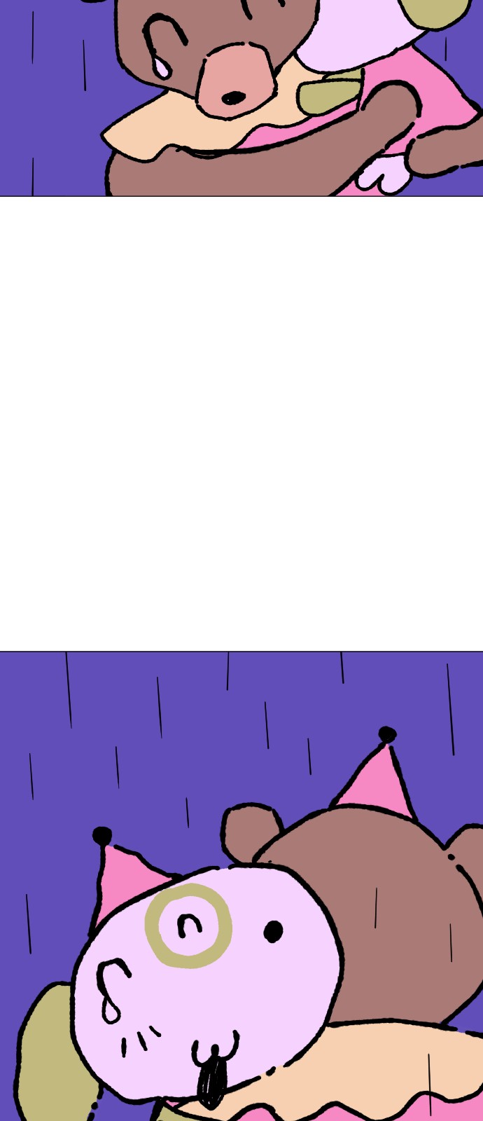 31 페이지