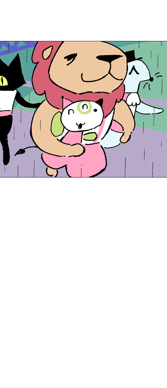 42 페이지