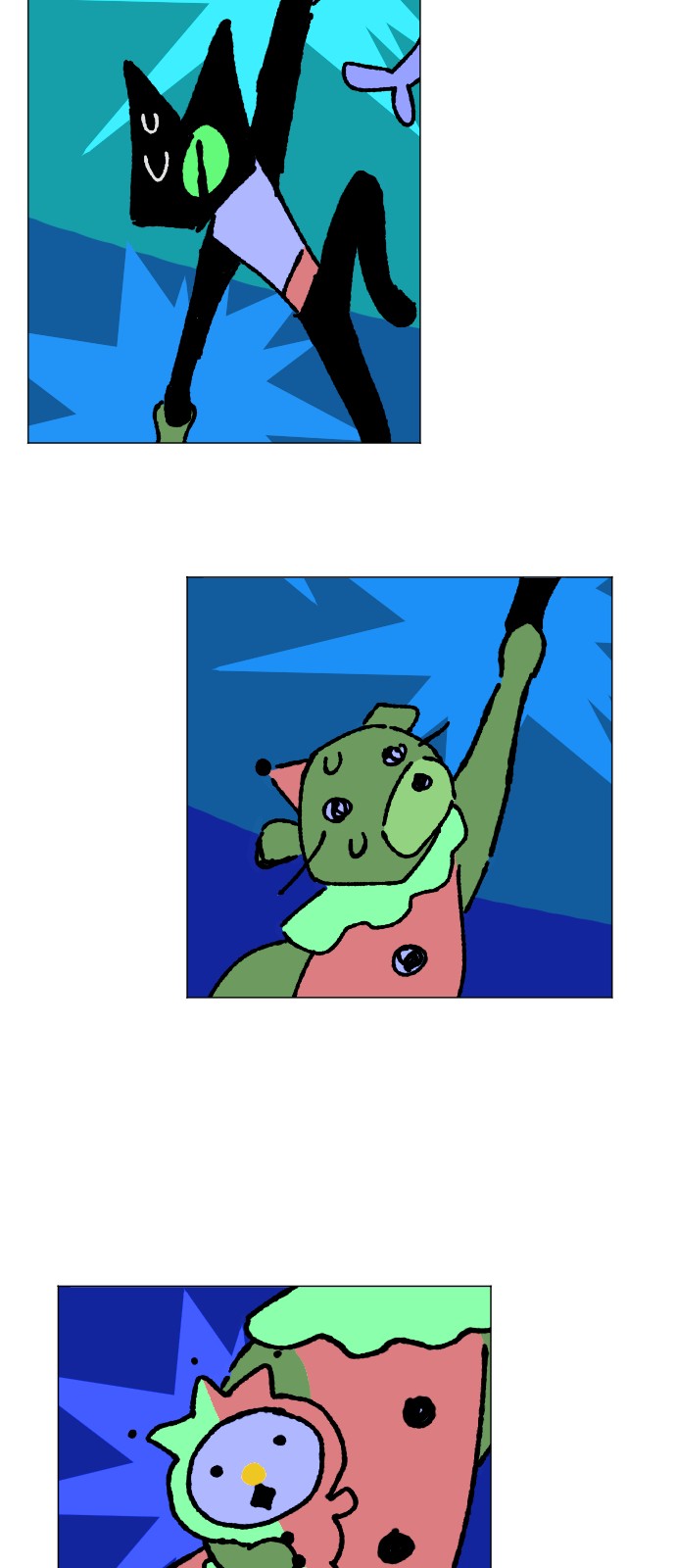 53 페이지
