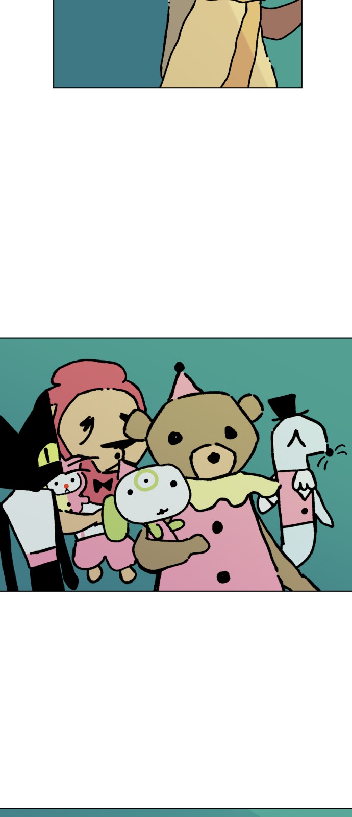 78 페이지