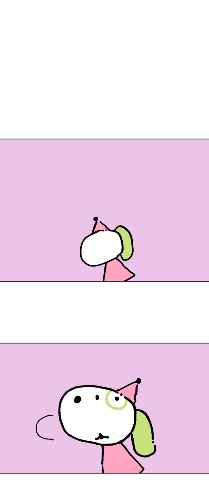 85 페이지