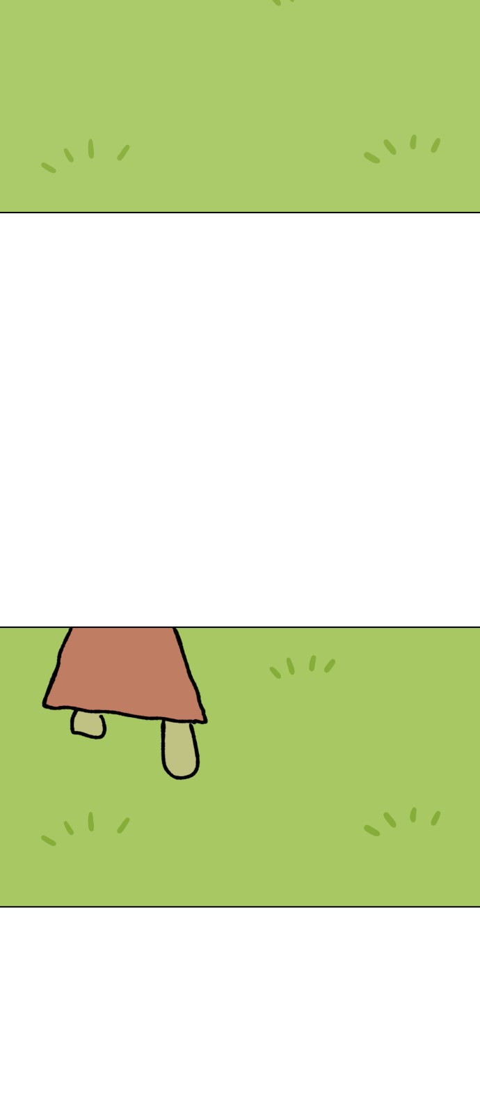 95 페이지