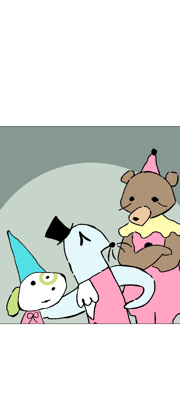 27 페이지